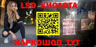 мдма Краснодар