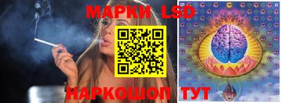 мефедрон VHQ Краснокаменск