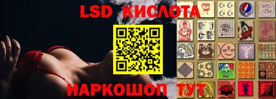 мефедрон VHQ Краснокаменск
