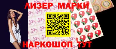 мдма Краснодар