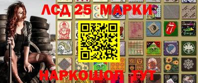 мефедрон VHQ Краснокаменск