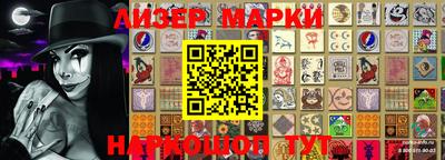 мефедрон VHQ Краснокаменск