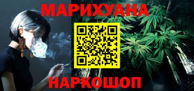 ALPHA-PVP Краснознаменск