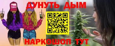 мдма Краснодар