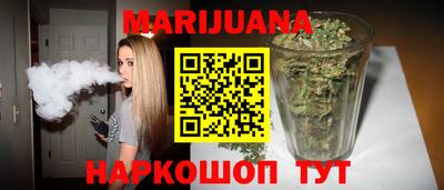 ALPHA-PVP Краснознаменск