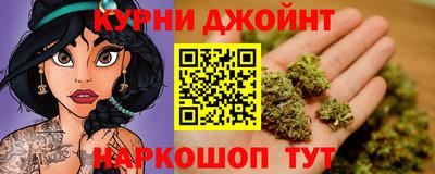 ALPHA-PVP Краснознаменск