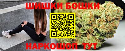 мефедрон VHQ Краснокаменск