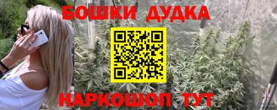 мефедрон VHQ Краснокаменск