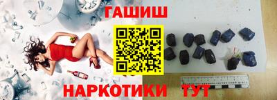 ALPHA-PVP Краснознаменск